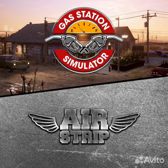 Gas Station Simulator and Airstrip DLC Bundle для