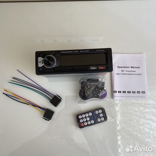 Магнитола pioneer