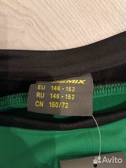 Новый вратарский свитер (детский)