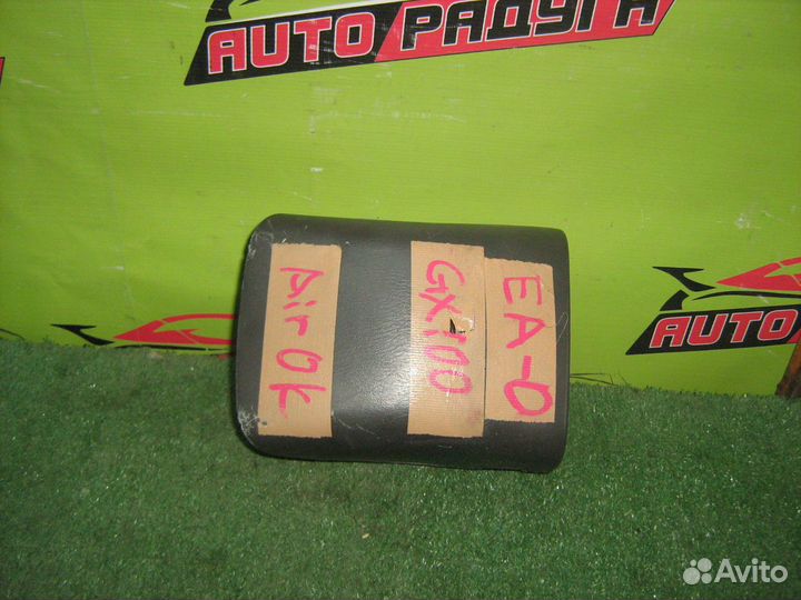 Кожух рулевой колонки toyota JZX100, GX100, JZX105