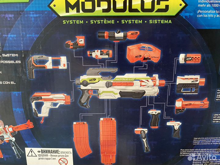 Бластер Nerf Modulus - Искусный защитник/сет 3