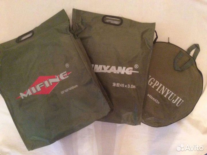 Подсачеки ящики садки рыболовные