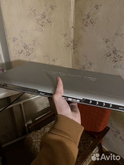 Дивиди приемник