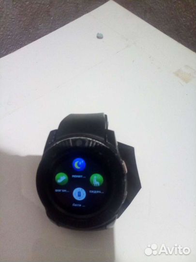 Smart watch