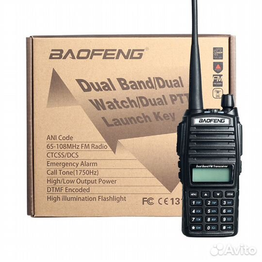 Baofeng UV-82
