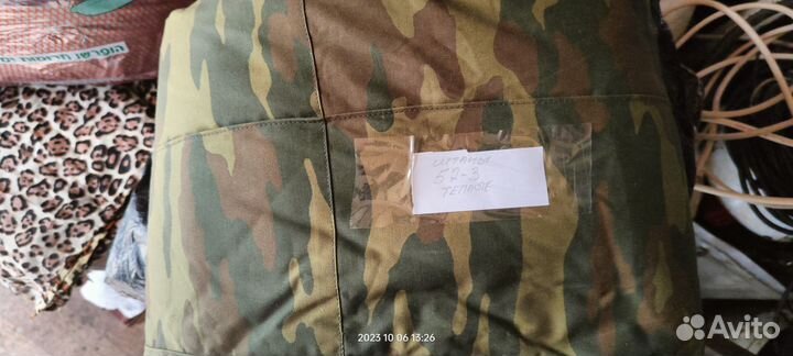 Форма пиксель,флора