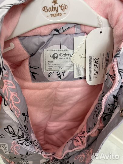 Комбинезон для девочки 80