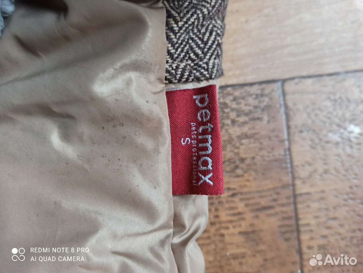 Курточка для Чихуахуа S