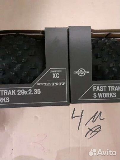 Покрышки Specialized Fast Trak 29x2.35