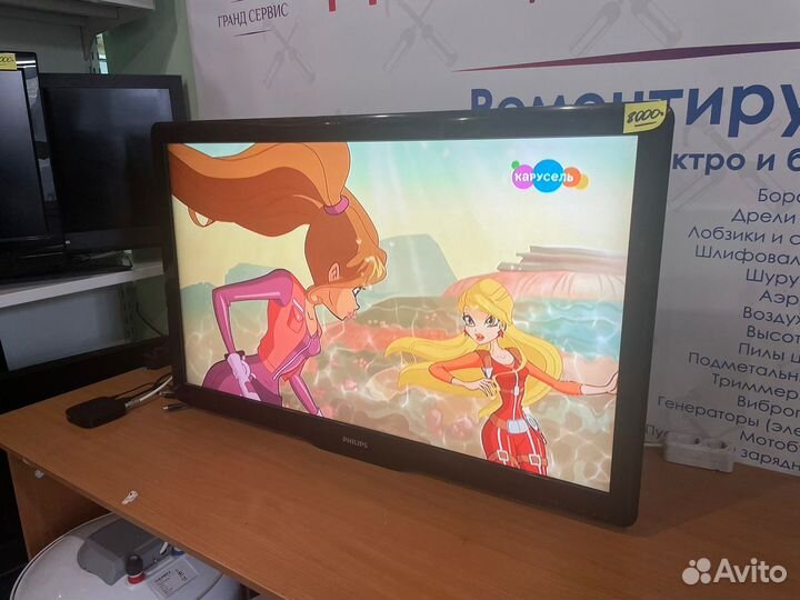 Телевизор philips 42PFL3605/60 (42 дюйма)