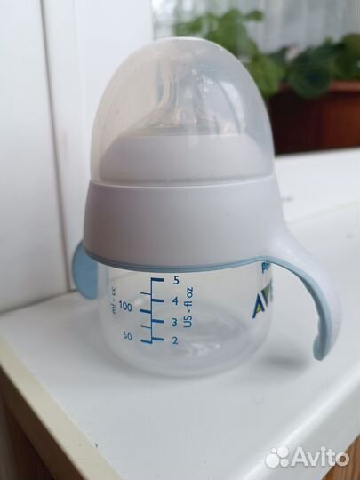 Поильник avent