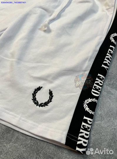 Костюм Fred Perry