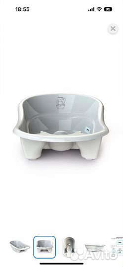 Ванночка для купания новорожденного
