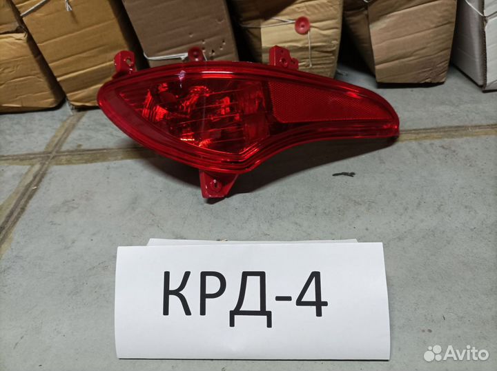 Фонарь птф Hyundai Solaris 1 2011-2017