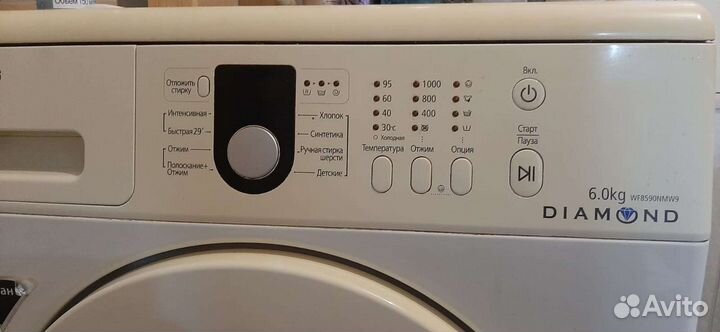Стиральная машина samsung diamond 6кг