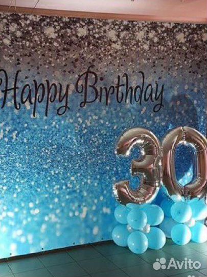 Банеры на мероприятие