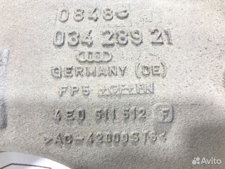 Рычаг подвески задний правый Audi S8 5.2 BSM 2006