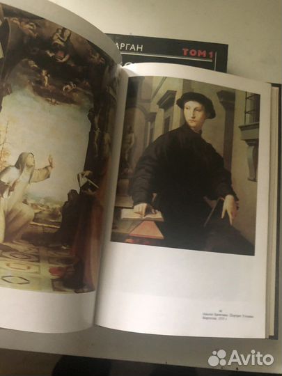 «История итальянского искусства», 2 тома