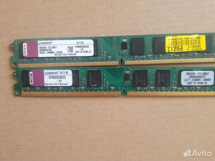 Материнская плата. Память. Видеокарта