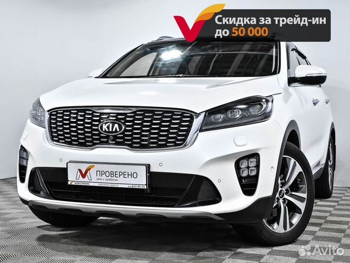 Kia Sorento Prime 2.2 AT, 2019, 65 051 км