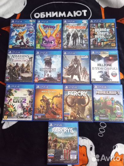 Sony playstation 4 PS4