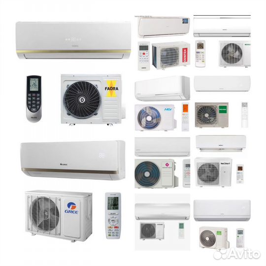 Сплит-система кондиционеры