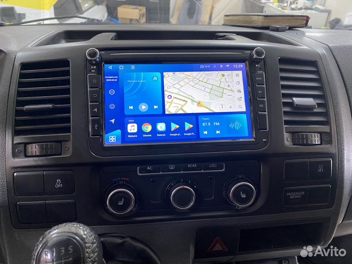 Android магнитола 7,9 дюймов