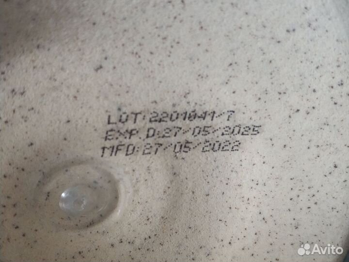 Протеин Maxler Ultra Whey. Латте макиато 1500 гр