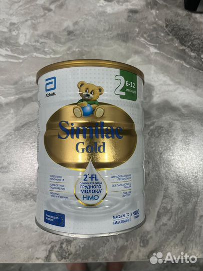 Детская смесь similac gold 2