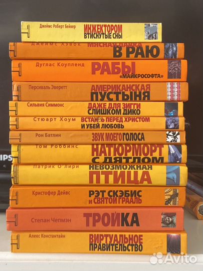 Книги Альтернатива, изд Аст. новые