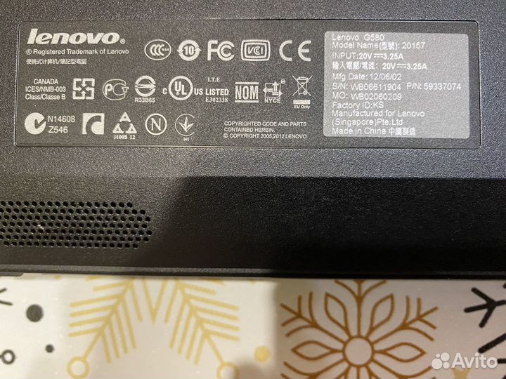 Ноутбук lenovo g580