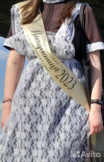 Школьный фартук