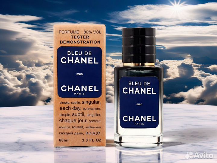 Духи мужские Bleu DE Chanel. Тестер 60 мл