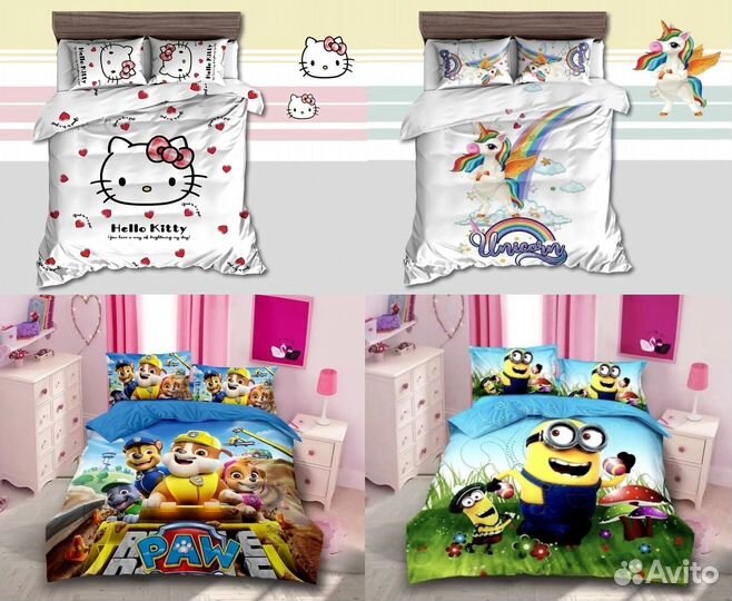 Детское постельное белье 1.5