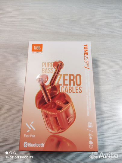 Беспроводные наушники jbl tune 225 tws guest