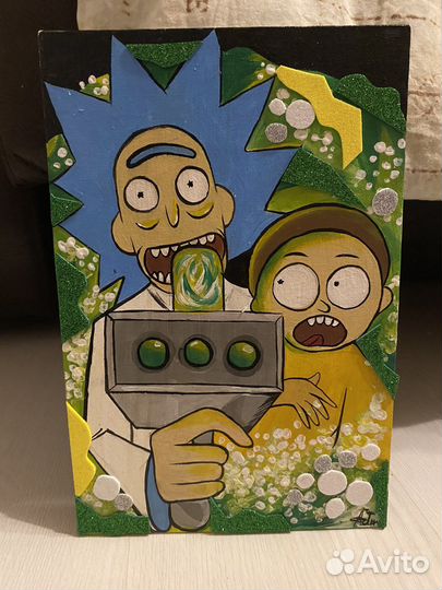 Картина «рик и морти»