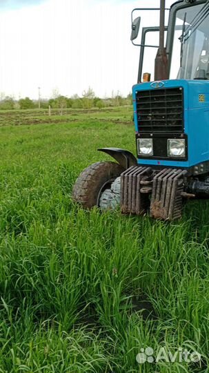 Пашем, дискуем