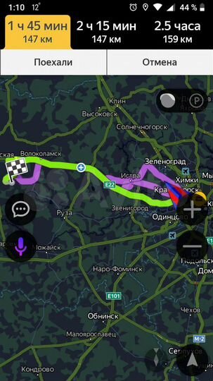 Участок 18 сот. (ИЖС)