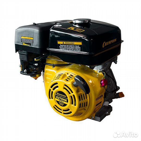 Двигатель champion G270HK
