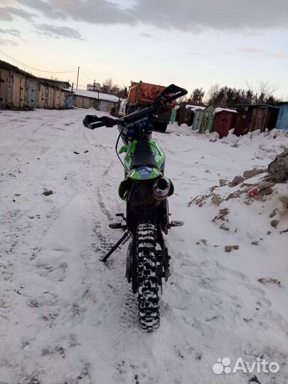 Apollo RFZ start 125LE 17/14 prosport