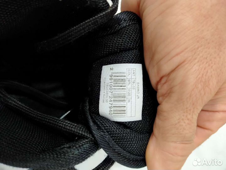 Самбовки борцовки