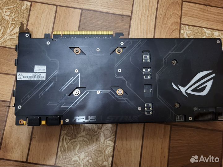Asus strix GTX 1070 8GB