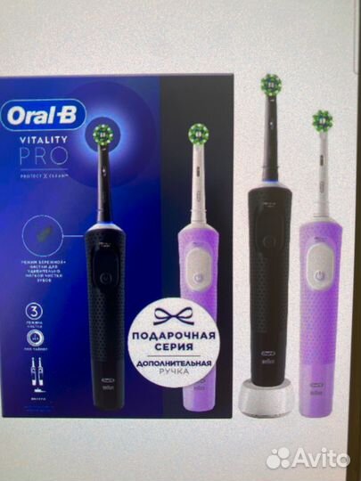 Зубная щетка oral-b pro