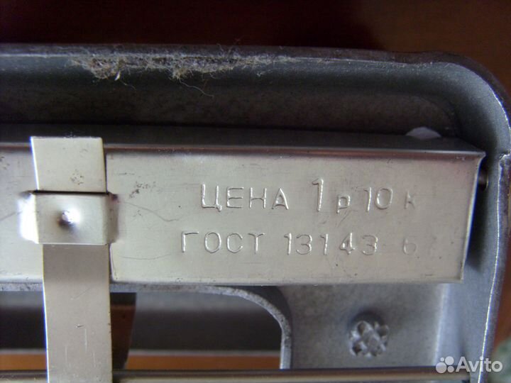 Дырокол СССР +