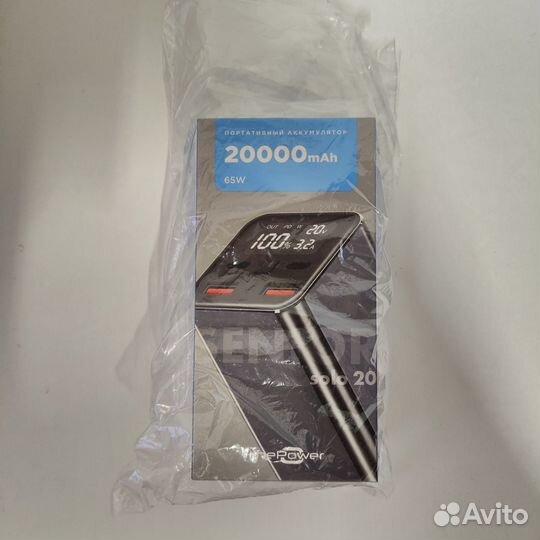 Портативный аккумулятор 65w