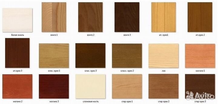 Кровать массив выдвижная