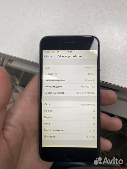 iPhone 6, 128 ГБ