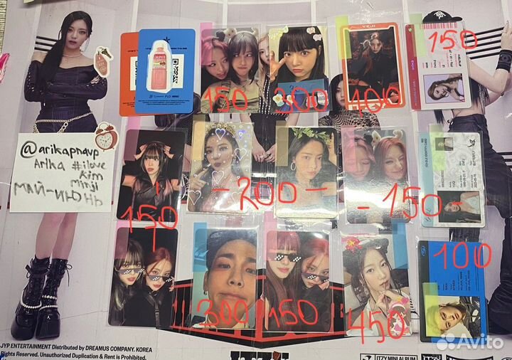 Офф карты кпоп