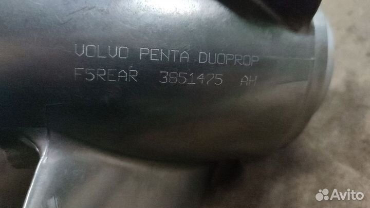 Винт для Вольво пента