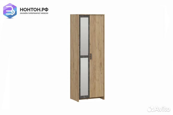 Шкаф двухстворчатый Глория дуб золотой / камень тё